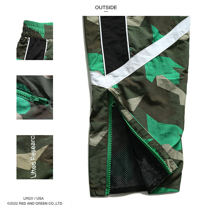 楽天市場】残り僅か【46%OFF】 LRG ナイロンパンツ シャカパン メンズ 