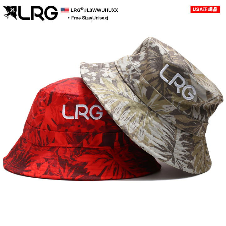 楽天市場 Lrg ハット メンズ レディース 春夏秋冬用 赤 カーキ エルアールジー 帽子 Hat バケットハット バケハ おしゃれ かっこいい 総柄 柄ハット ロゴ刺繍 花柄 迷彩 サーファー B系 ヒップホップ ファッション ストリート系 ハイ ブランド 新作 L0wwuhuxx 本格派 楽天市場 Lrg ハット メンズ レディース 春夏秋冬用 赤 カーキ エルアールジー 帽子 Hat バケットハット バケハ おしゃれ かっこいい 総柄 柄ハット ロゴ刺繍 花柄 迷彩 サーファー B系 ヒップホップ ファッション ストリート系 ハイ ブランド 新作 L0wwuhuxx 本格派
