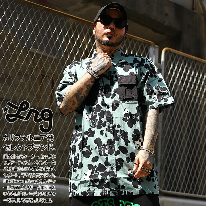 楽天市場】【20%OFF】LRG 半袖シャツ メンズ 春夏用 緑 大きいサイズ 