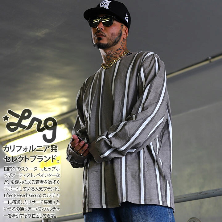 楽天市場】【20%OFF】LRG ロンT メンズ 春秋冬用 茶 大きいサイズ 