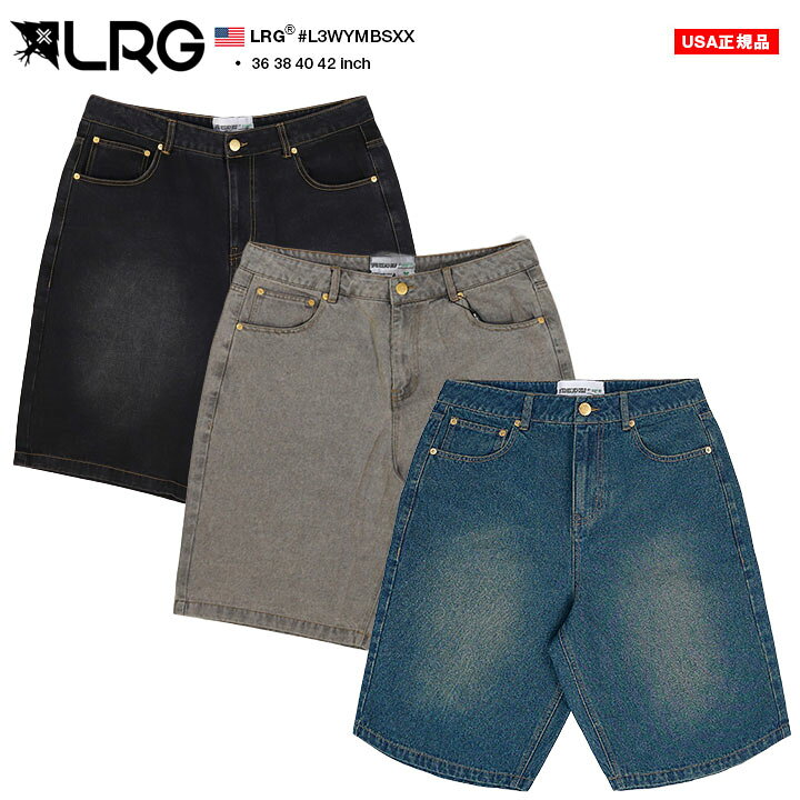 楽天市場】LRG ハーフパンツ デニム バギーパンツ メンズ 春夏用 全3色 
