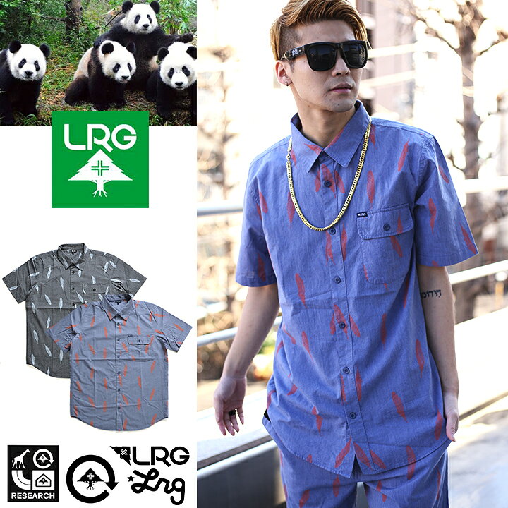 楽天市場】【82%OFF】LRG 半袖シャツ メンズ レディース 春夏用 黒/紺 