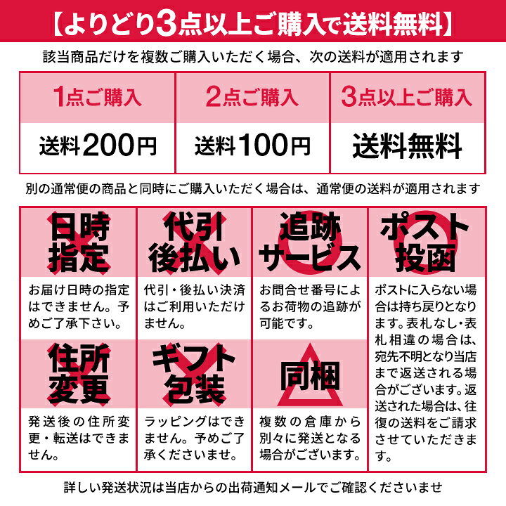 楽天市場】自衛隊 グッズ 陸上自衛隊 陸上総隊 陸上総隊直轄部隊  