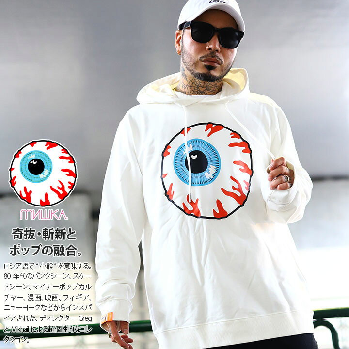 楽天市場】【ラスト1点】MISHKA パーカー ブランド スケボー 長袖 