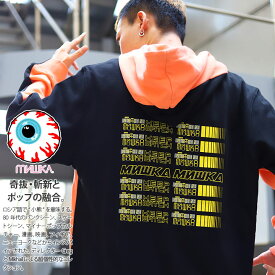 楽天市場 ステッカー バンド ロゴの通販