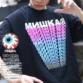 楽天市場 ロシア語 Tシャツの通販