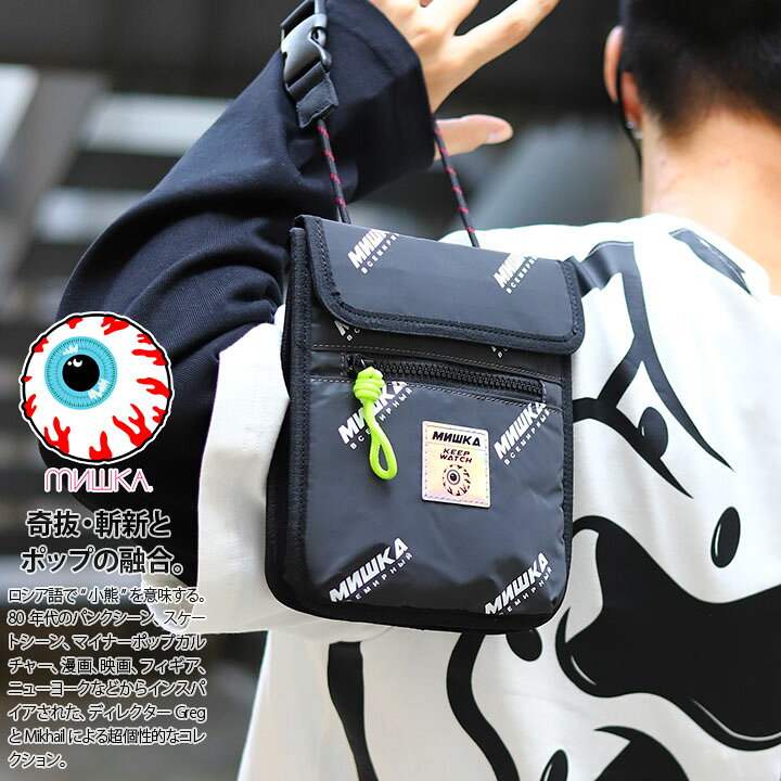 楽天市場 Mishka バッグ メンズ レディース 春夏秋冬用 黒 ミシカ ミニショルダーバッグ 大人 ショルダーバッグ 小さめ ポーチ おしゃれ かっこいい モノグラム 柄 Keepwatch B系 ヒップホップ ファッション ロック バンド ストリート系 ハイ ブランド Maw3107 本格