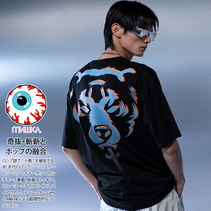 楽天市場 Mishka Tシャツ 半袖 メンズ レディース 黒 M Xl 大きいサイズ かっこいい おしゃれ ミシカ 袖ロゴ Death Adder デスアダー 熊 人気キャラクター ビッグシルエット ゆったり バンド系 ヒップホップ ストリート系 ハイ ブランド 服 アジア限定 M 本格