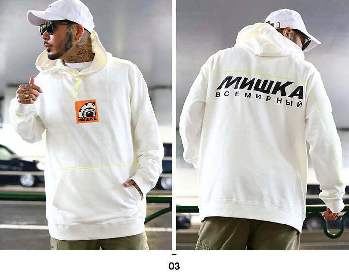 楽天市場】【46%OFF】MISHKA パーカー ブランド スケボー 長袖 