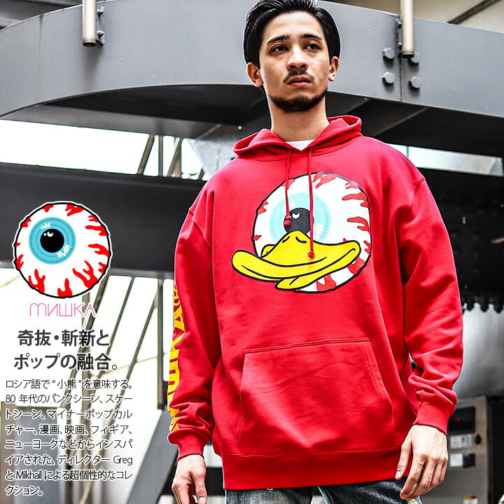 楽天市場】MISHKA パーカー スケボー 長袖 スウェット 裏パイル 