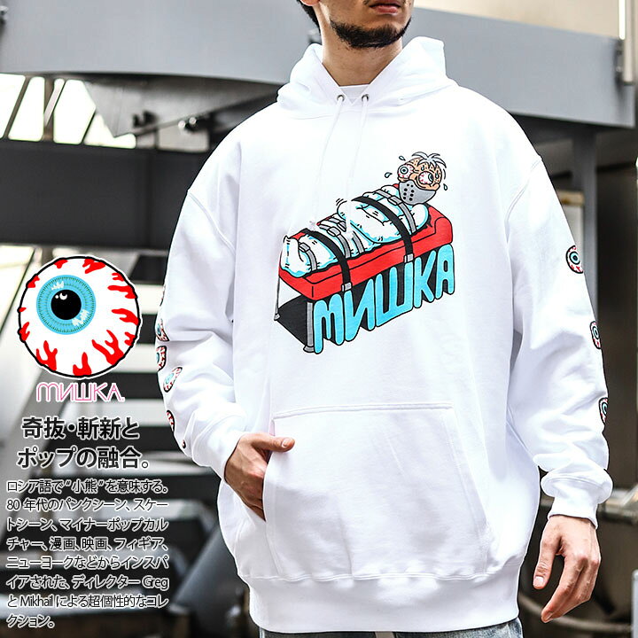 楽天市場】残り僅か【46%OFF】 MISHKA パーカー スケボー 長袖 