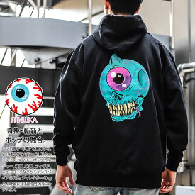 MISHKA パーカー スケボー 長袖 スウェット 裏パイル トップス メンズ 黒 大きいサイズ ミシカ フードパーカー おしゃれ サイコサイモン ヘヴィメタ イラスト b系 ヒップホップ ファッション ストリート系 2022 新作 M1015H