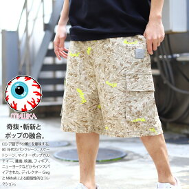 ラスト1点【30%OFF】MISHKA ハーフパンツ チノパン メンズ 春夏用 カーキ 大きいサイズ ミシカ ショートパンツ ポケット カーゴパンツ ゆったり 太め パンツ おしゃれ 柄パンツ 迷彩 b系 ヒップホップ ファッション ロック バンド ストリート系 ハイ ブランドM21000804