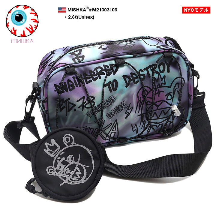 楽天市場 Mishka バッグ メンズ レディース 春夏秋冬用 黒 ミシカ Bag ミニショルダーバッグ 斜めがけ 大人 ショルダーバッグ 小さめ ポーチ ワンショルダー バック おしゃれ かっこいい タイダイ 柄 B系 ヒップホップ ロック パンク バンド ストリート系 ハイ ブランド