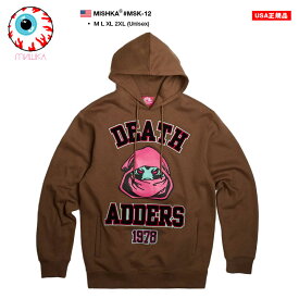【ラスト1点】MISHKA パーカー ブランド スケボー フーディ 長袖 スウェット 裏起毛 メンズ レディース 茶色 大きいサイズ ミシカ フードパーカー トップス 刺繍 ワッペン ビッグシルエット 熊 くま b系 ヒップホップ ファッション ストリート系 ハイ 服 新作 MSK-12