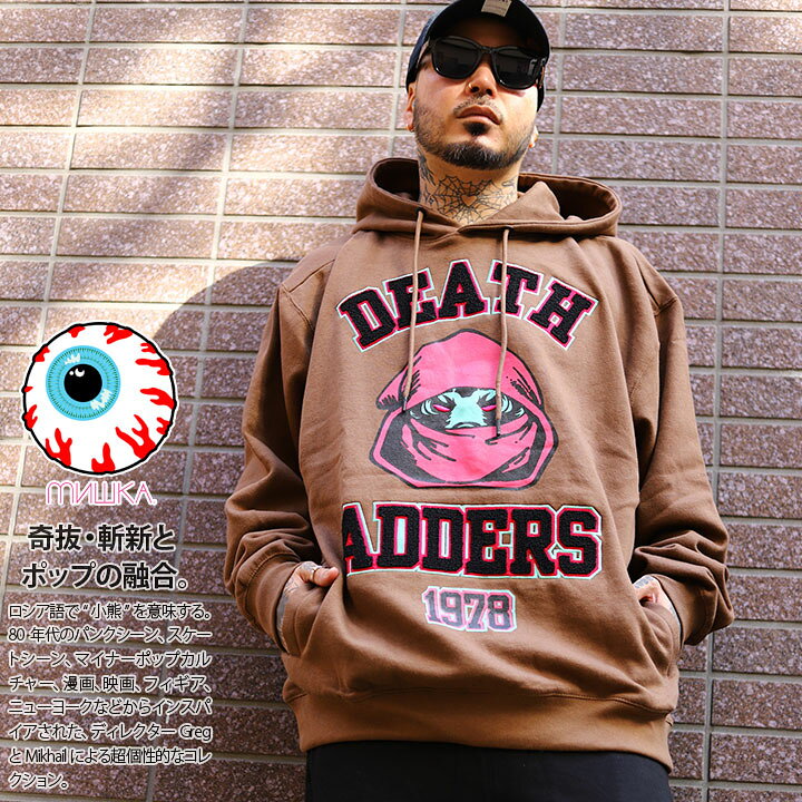 楽天市場】【ラスト1点】MISHKA パーカー ブランド スケボー フーディ  
