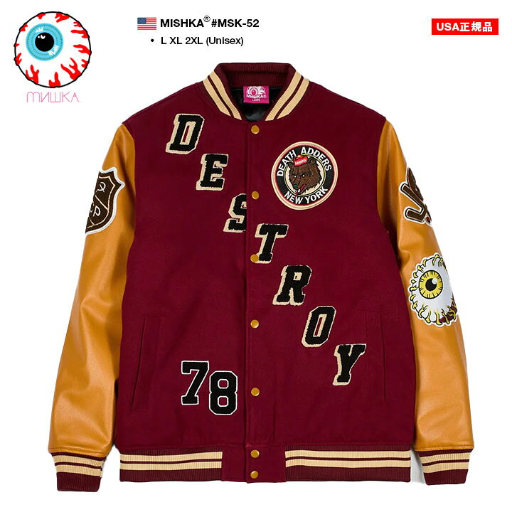 楽天市場】ラスト1点【40%OFF】MISHKA アウター 長袖 スタジャン 