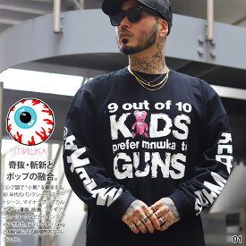 MISHKA ロンT メンズ 春秋冬用 黒 白 大きいサイズ ミシカ Tシャツ 長袖 おしゃれ かっこいい オーバーサイズ ビッグシルエット ドラゴン 龍 BEAR MOP ベアーモップ b系 ヒップホップ ファッション ロック バンド ストリート系 ハイ ブランド 服 2024春夏 新作 MISLT-08