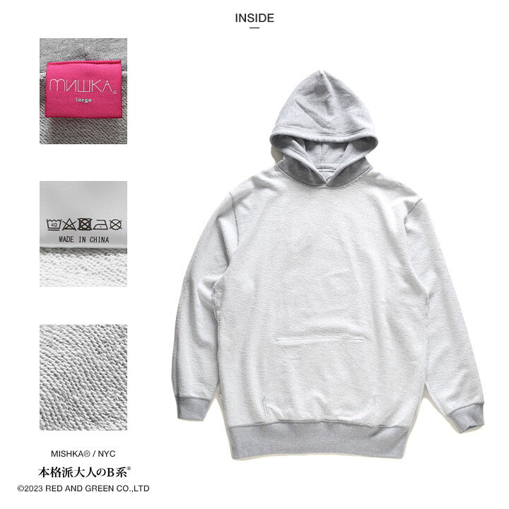 楽天市場】MISHKA パーカー ブランド スケボー フーディ 長袖 