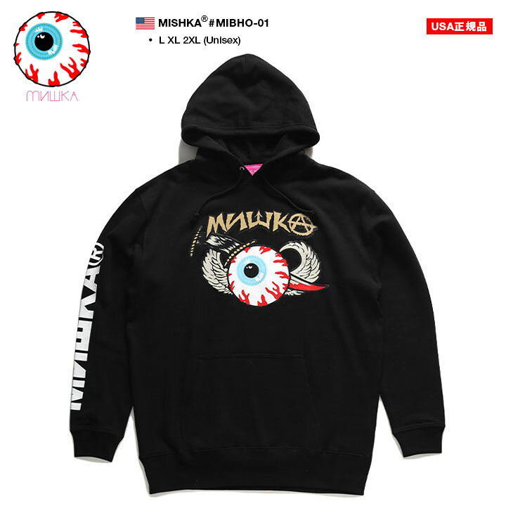 楽天市場】ラスト1点【46%OFF】MISHKA パーカー ブランド スケボー 