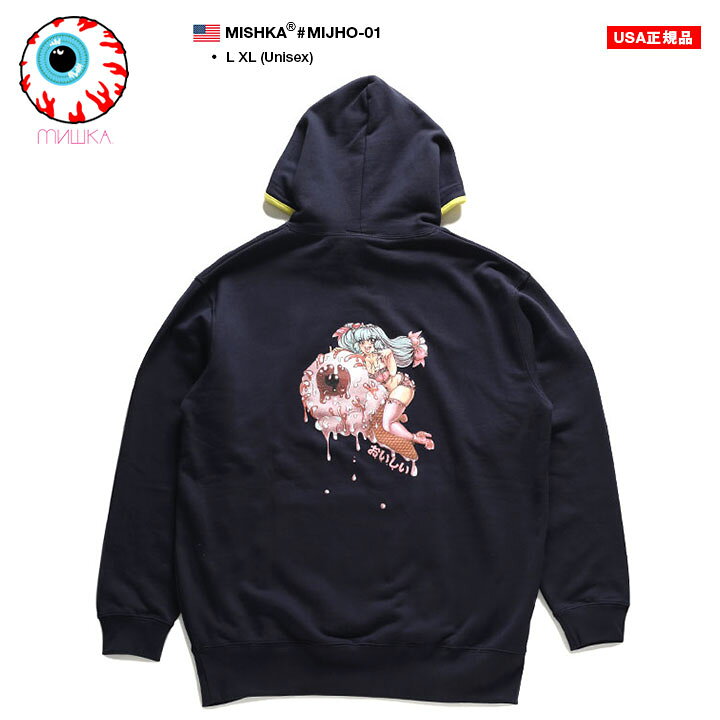 楽天市場】ラスト1点【46%OFF】MISHKA パーカー ブランド スケボー 