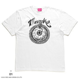 MISHKA Tシャツ 半袖 メンズ 白 黒 大きいサイズ ミシカ チャイニーズ 蛇 KEEPWATCH キープウォッチ ビッグシルエット オーバーサイズ b系 ヒップホップ ファッション ロック バンド ストリート系 服 新作 MIDT-01