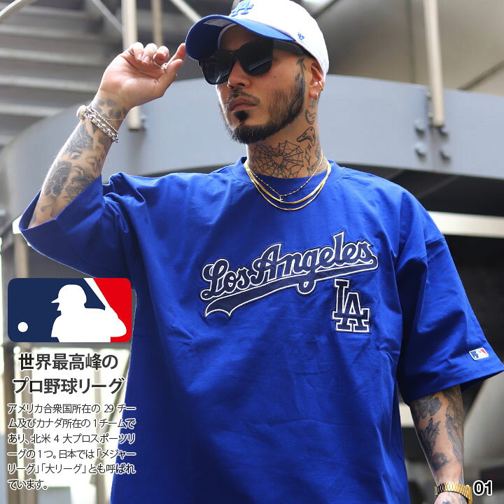 楽天市場】MLB ロサンゼルス ドジャース Tシャツ 半袖 メンズ 春夏用 