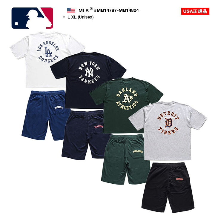 楽天市場】MLB ロサンゼルス ドジャース セットアップ 半袖 上下セット  