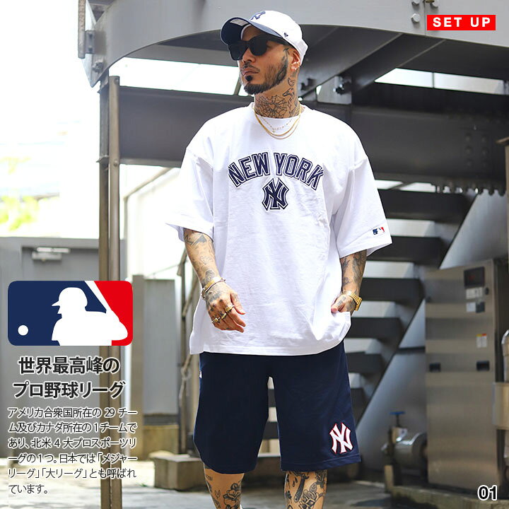 楽天市場】MLB オークランド アスレチックス 上下セット 半袖 ブランド 