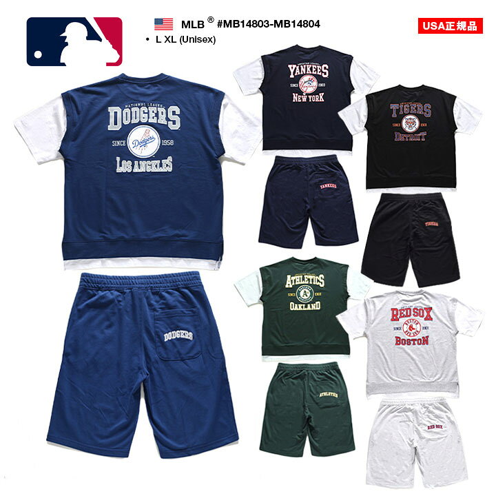 楽天市場】【ラスト1点】MLB ロサンゼルス ドジャース 上下セット 半袖  