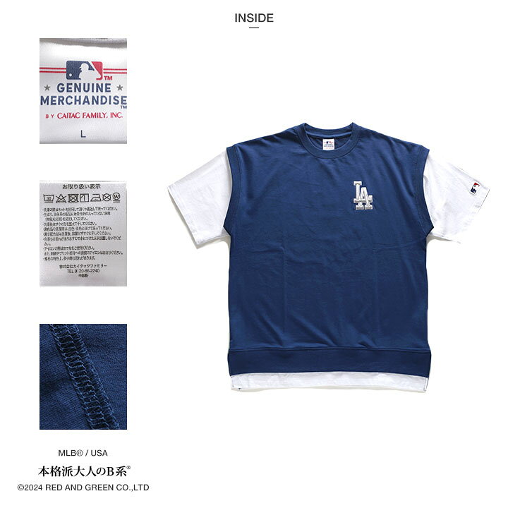 楽天市場】【ラスト1点】MLB ロサンゼルス ドジャース 上下セット 半袖  