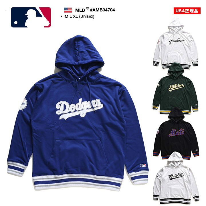 楽天市場】MLB ニューヨークヤンキース パーカー ブランド スケボー 