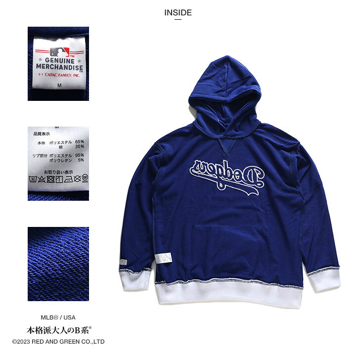 楽天市場】MLB ニューヨークヤンキース パーカー ブランド スケボー  