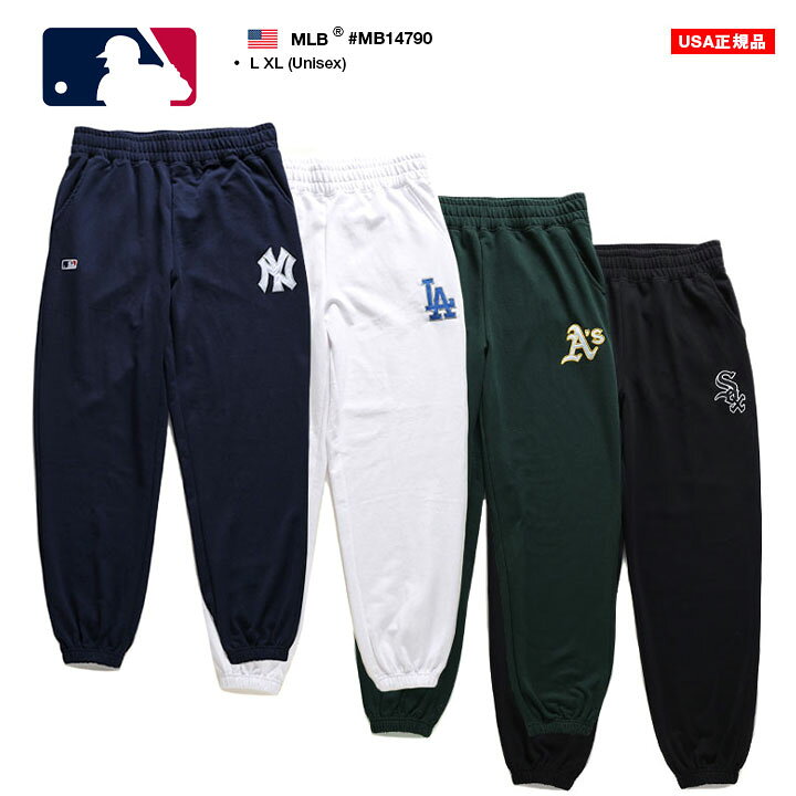 楽天市場】MLB ロサンゼルス ドジャース LA ロゴ スウェットパンツ 