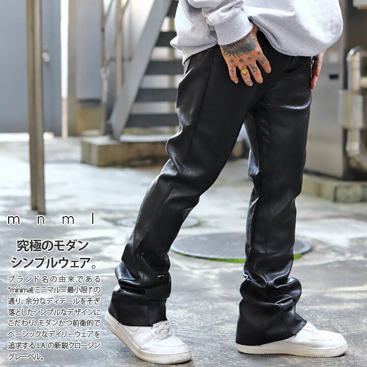 楽天市場】mnml レザーパンツ 光沢 メンズ 春夏秋冬用 黒 ミニマル  