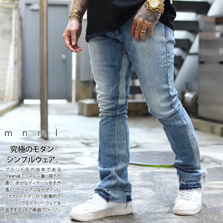 楽天市場】mnml デニム ジーンズ メンズ 春夏秋冬用 インディゴブルー 