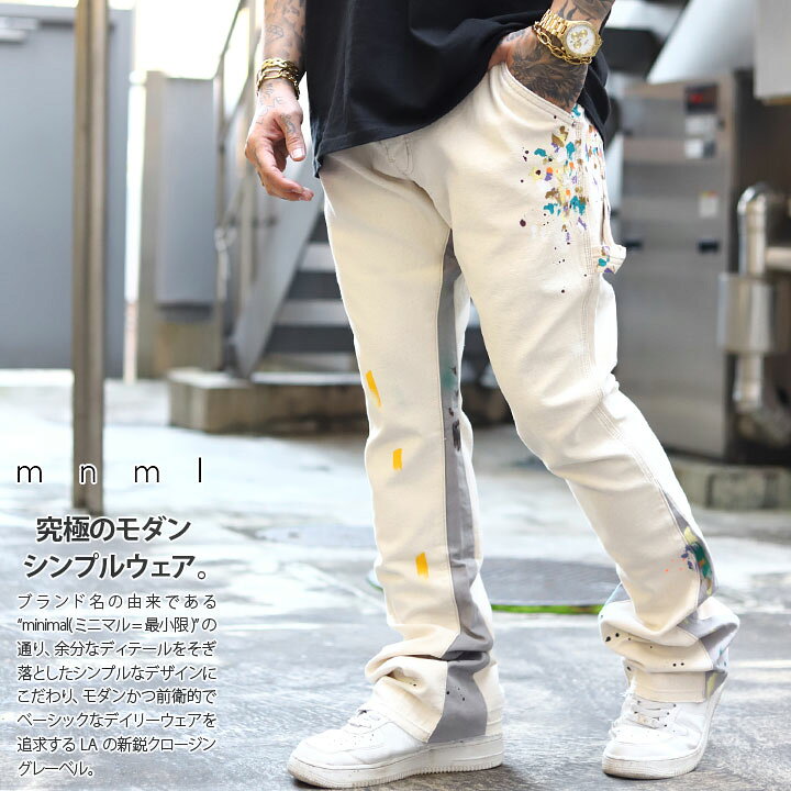 楽天市場】mnml デニム ジーンズ メンズ 白 ミニマル ジーパン Gパン 