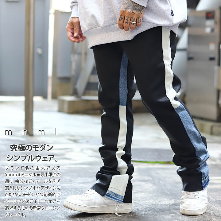 楽天市場】mnml デニム ジーンズ レザーパンツ メンズ 黒 ミニマル 