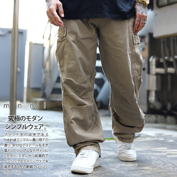 楽天市場】mnml カーゴパンツ 2way バギーパンツ フレアパンツ パッチ 