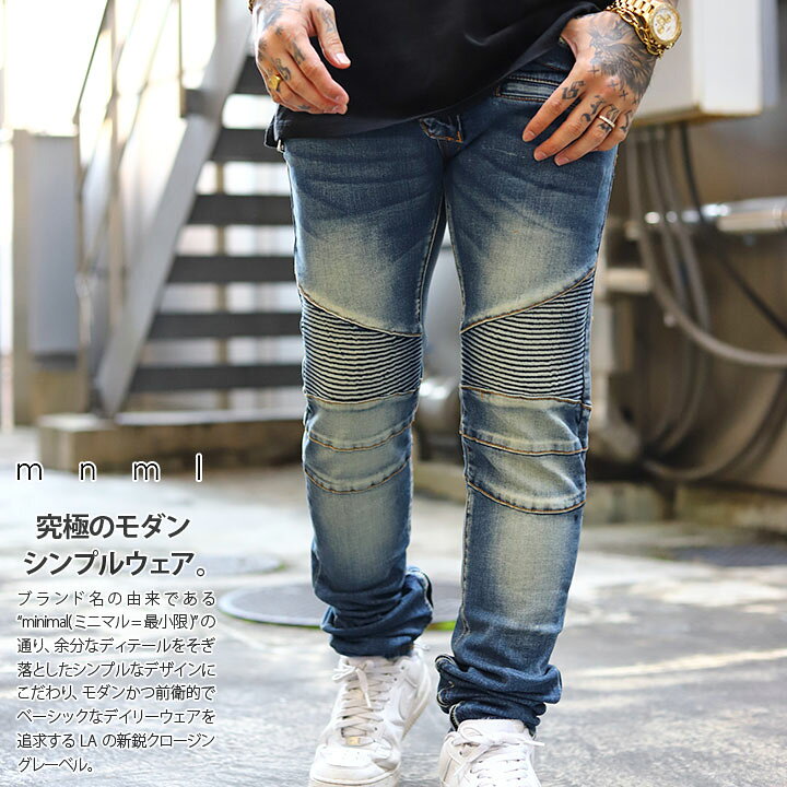楽天市場】mnml デニム ジーンズ メンズ 春夏秋冬用 インディゴブルー 