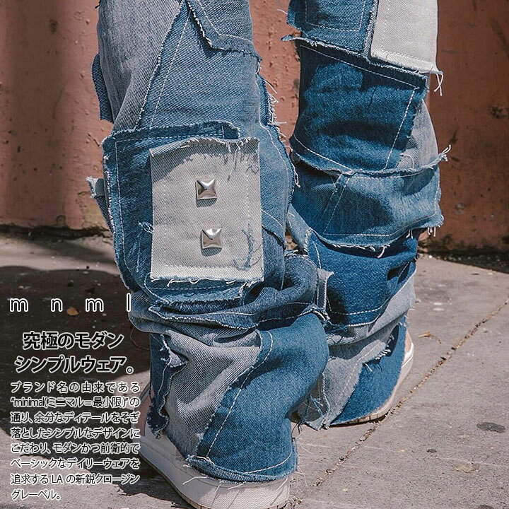 楽天市場】mnml デニム ジーンズ フレアパンツ メンズ 青 大きいサイズ 