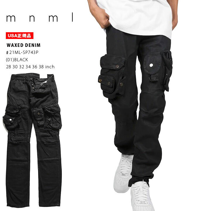 楽天市場 Mnml カーゴパンツ デニム メンズ 春夏秋冬用 インディゴライトブルー 大きいサイズ ミニマル ジーンズ カーゴ パンツ ポケット ジーパン Gパン おしゃれ かっこいい シンプル オイルド加工 切替 B系 ヒップホップ ファッション ストリート系 ハイ ブランド