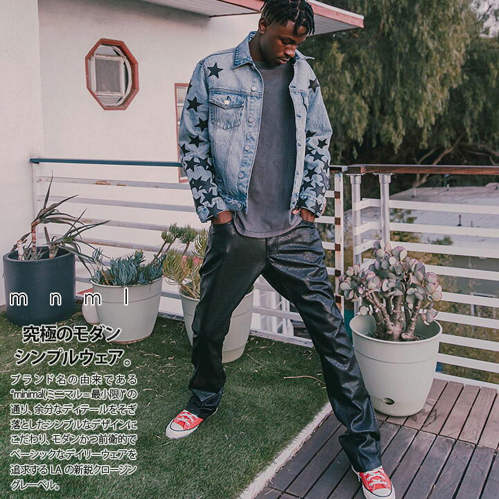 楽天市場】mnml レザーパンツ 光沢 メンズ 春夏秋冬用 黒 ミニマル  