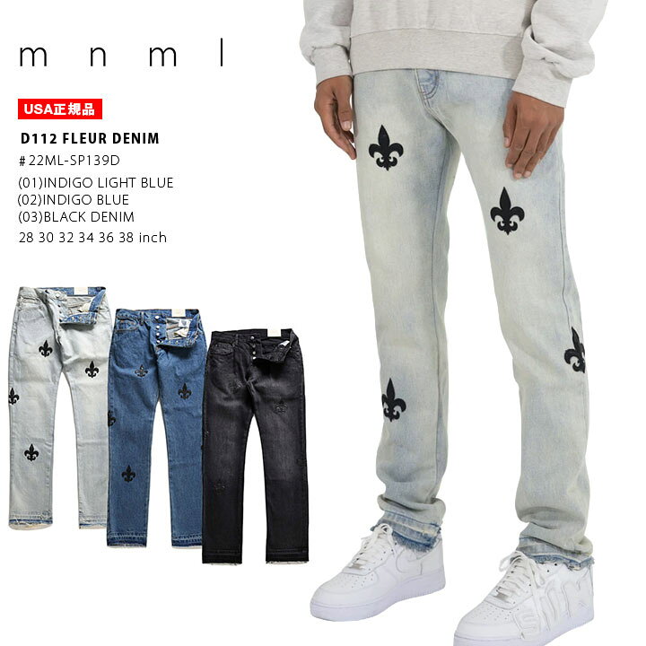 即売】スターチーム ウォッシュド デニム 34 （Levi