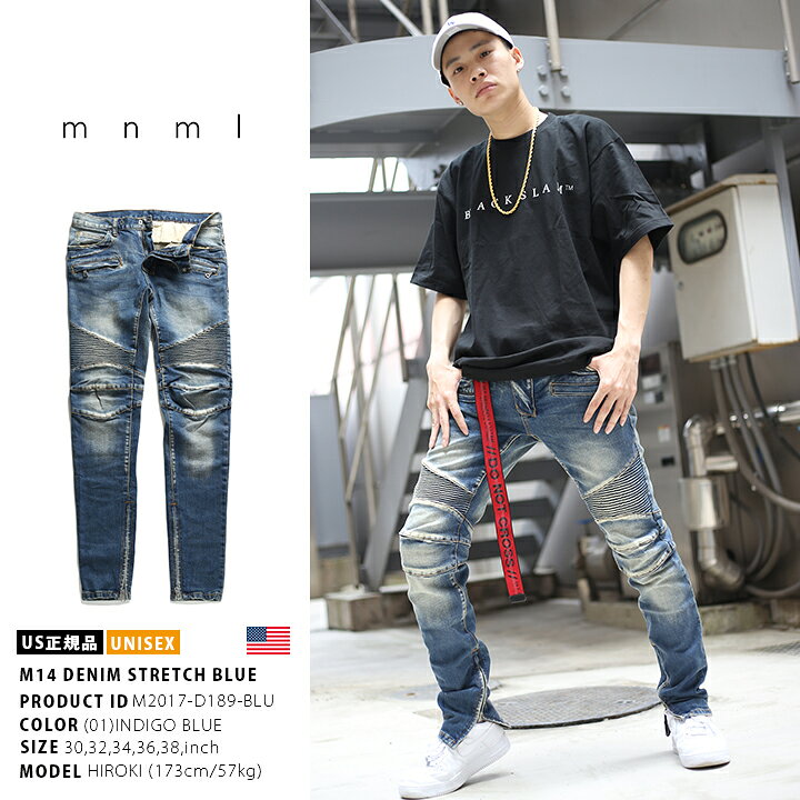 楽天市場】mnml デニム ジーンズ メンズ 春夏秋冬用 インディゴブルー 