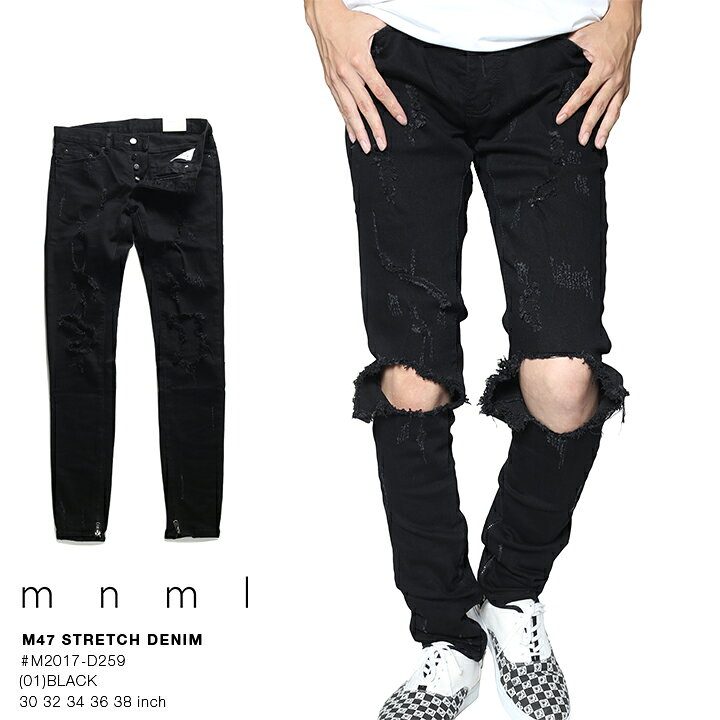 mnml ストレッチデニムパンツ マットブラック サイズ30 楽天市場 