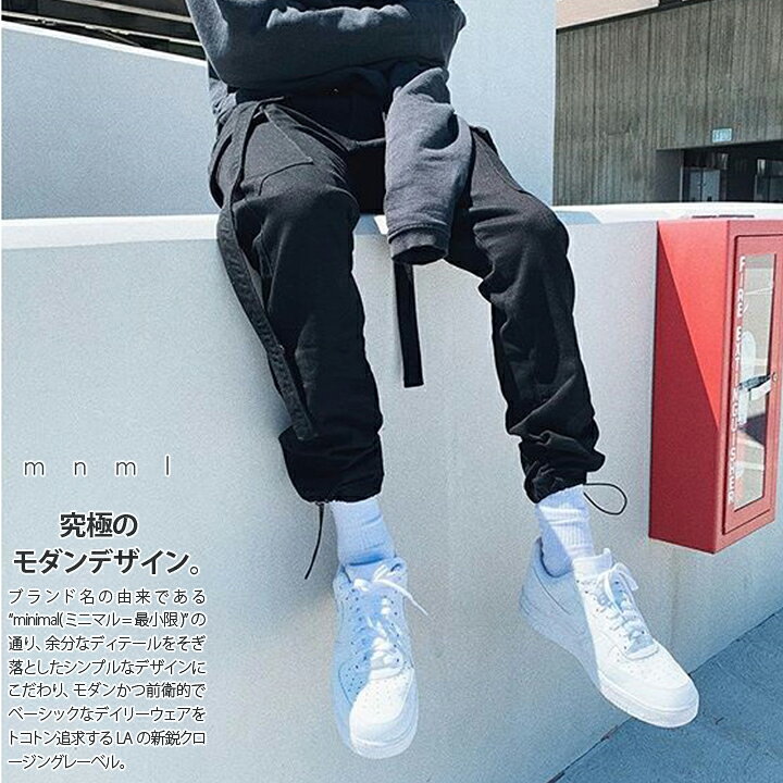 楽天市場】【残り僅か】 mnml カーゴパンツ デニム メンズ 黒 大きい 