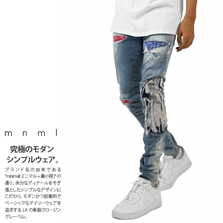 楽天市場】mnml デニム ジーンズ メンズ 春夏秋冬用 インディゴライト  