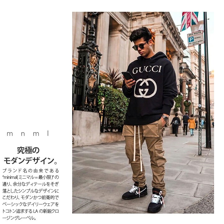 楽天市場 Mnml カーゴパンツ イージーパンツ メンズ 春夏秋冬用 全6色 大きいサイズ ミニマル チノパン スリム カーゴ パンツ ポケット ロングパンツ おしゃれ かっこいい 総柄 迷彩柄 無地 シンプル B系 ヒップホップ ファッション ストリート系 ハイ ブランド M18