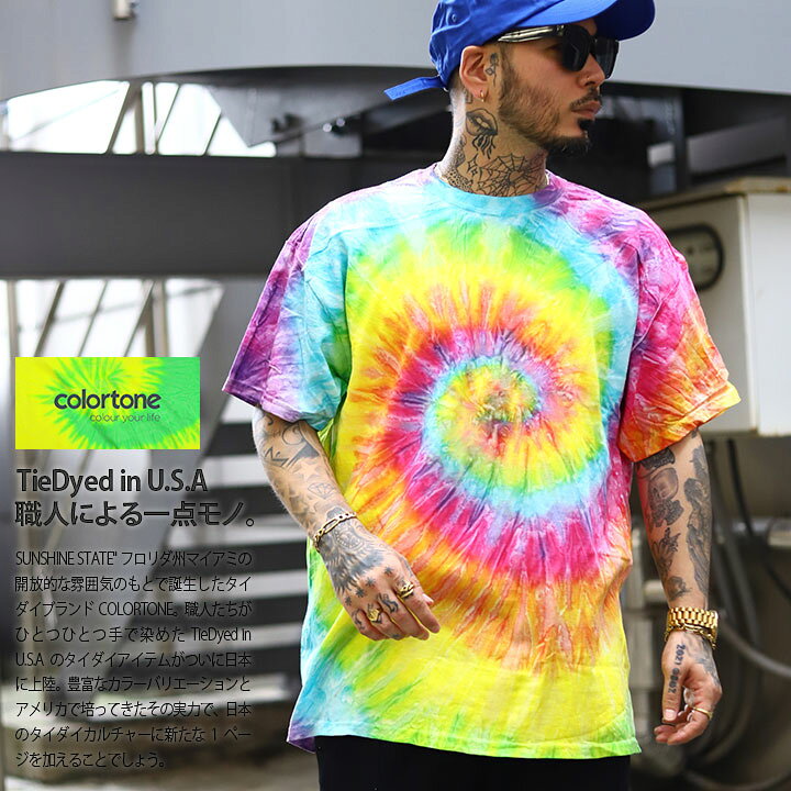 楽天市場】colortone Tシャツ 半袖 メンズ レディース 春夏用 全6色 
